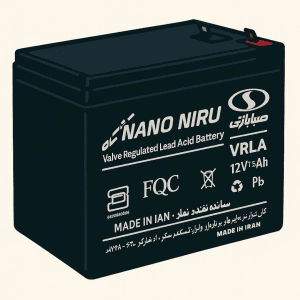 Saba UPS Battery 12V 7.5Ah