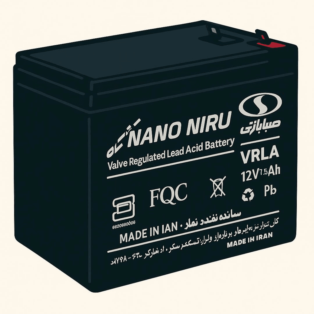 Saba UPS Battery 12V 7.5Ah